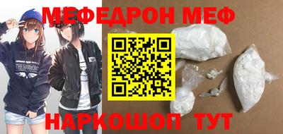 кокаин перу Тулун