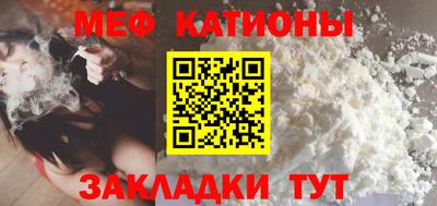 ECSTASY Усть-Джегута