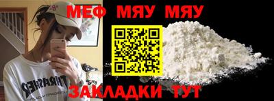кокаин перу Тулун