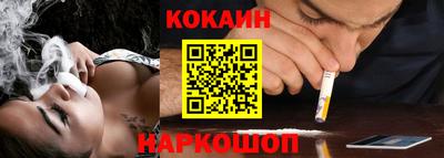 метамфетамин Туймазы