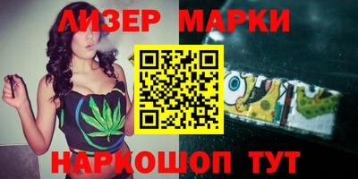 кокаин перу Тулун