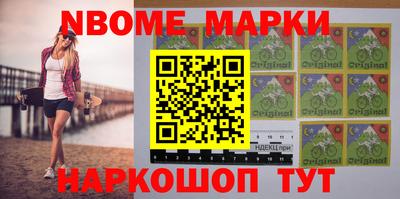 кокаин перу Тулун
