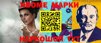 мефедрон Тула