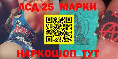 мефедрон Тула