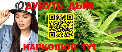 метамфетамин Туймазы