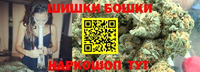 метамфетамин Туймазы