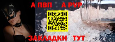 метамфетамин Туймазы