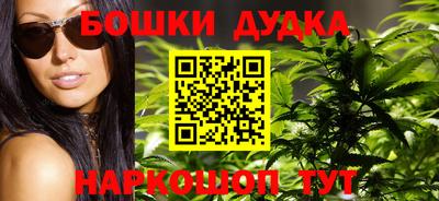 кокаин перу Тулун