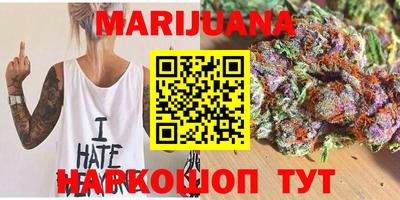 кокаин перу Тулун