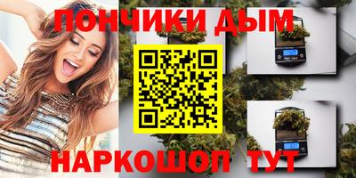 мефедрон Тула