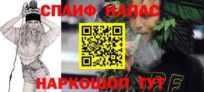 мефедрон Тула