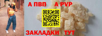ECSTASY Усть-Джегута