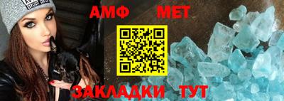 кокаин перу Тулун