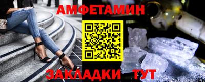 мефедрон Тула