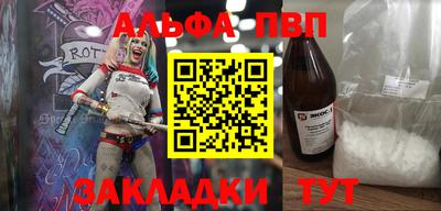 кокаин перу Тулун