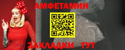 кокаин перу Тулун
