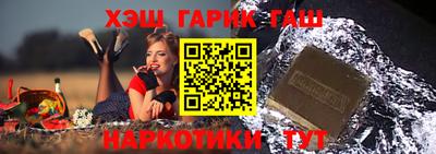 мефедрон Тула