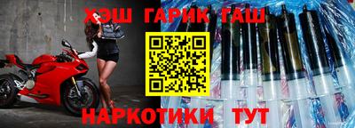 мефедрон Тула