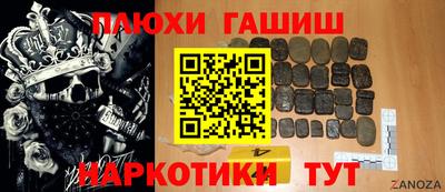 мефедрон Тула