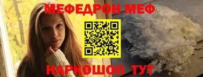 кокаин перу Тулун