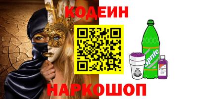 мефедрон Тула