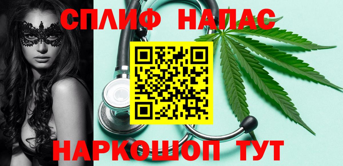 Шишки марихуана OG Kush Новочеркасск